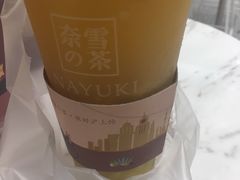 -奈雪的茶(市百一店)