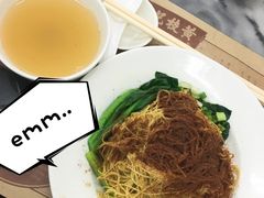 -黄枝记(议事亭前地店)
