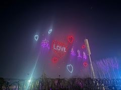 -北戴河集发农业梦想王国