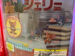 -博纳UA东方宝泰电影城