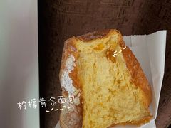 -仙峰天然面包(迎宾路店)