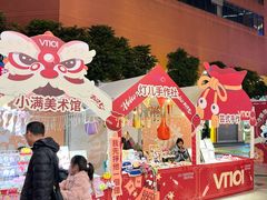 -VT101维多利广场