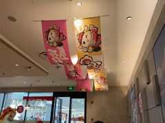 -必胜客(上地华联店)