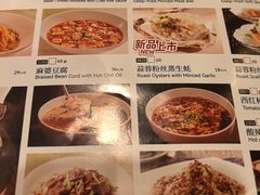 -金鼎轩(方庄天坛店)