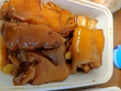 -好嫂子酱猪手•农家菜(蒲黄榆店)