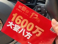-韩宫宴烤肉·料理(宜兴八佰伴店)