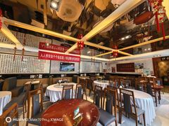 -马凯餐厅(长椿街店)