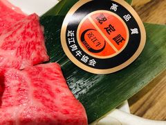 -俺的焼肉(銀座9丁目店)