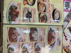 菜单-和平馆·地道港澳茶餐厅(西门口店)