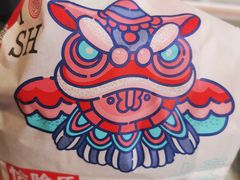 -上海哈尔滨食品厂(淮海中路店)