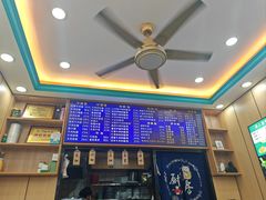 -伊北味·清真青海拉面村(延安路店)
