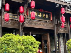-陈麻婆豆腐总店