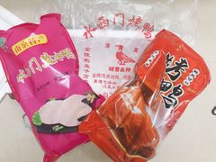 -水西门烤鸭店(侯家桥店)