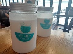 -e+粉店(康王北路店)