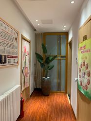 -丹漪·DANYI 美肤中心