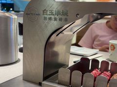 -白玉·朝鲜族烤串(深圳Kkone店)