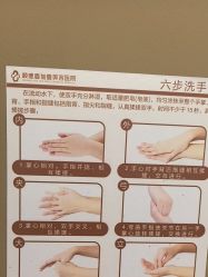 -顺德壹加壹美容医院