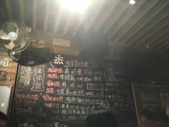 -杰J.w.m深夜食堂 厚杰居酒屋(淮海街商业街店)