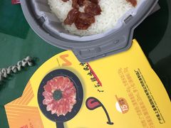 -皇上皇腊味店(下九路店)
