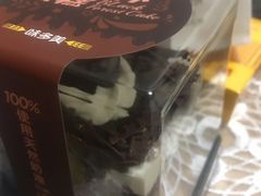 -味多美蛋糕(梨园店)