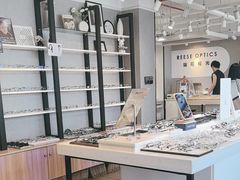 -瑞司视光眼镜·蔡司战略合作眼镜店(新街口店)