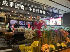 -紫阳海鲜楼·传承闽味(长乐路总店)