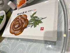 -全聚德(长江路店)