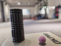 -持之以恒健身工作室(建国酒店)