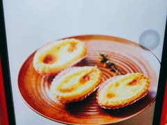 贵妃蛋挞-顺峰(农展馆店)