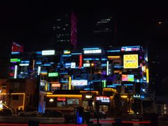 -长沙市青少年宫