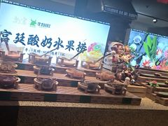 -尚宴牛特鲜自助(太原街万达店)