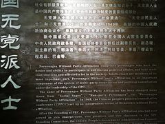 -全季酒店(重庆李子坝牛角沱地铁站店)
