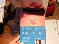 -403国际艺术中心