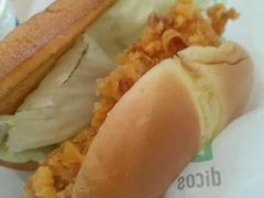 柠香鸡腿堡-德克士(车站路店)