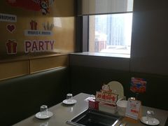 -海底捞火锅(贵和购物中心店.原鲁能城店)