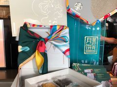 星巴克月饼-星巴克(西藏路店)