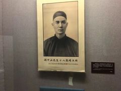 -上海孙中山故居纪念馆