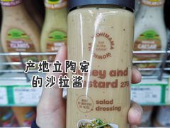 -婕妮璐超市 Jenny Lou’s Shop(三里屯店)