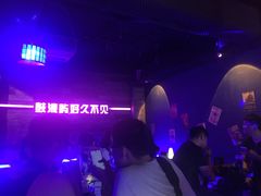 -好久不见网红乐队酒吧(鼓浪屿海底世界店)