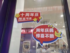 -多特儿童专注力·感统训练·注意力提升培训(金山万达中心)