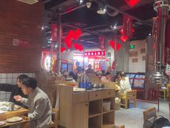 -肆幺幺烤肉(乐汇城店)