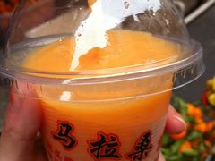 -马拉桑果汁(龙头路总店)