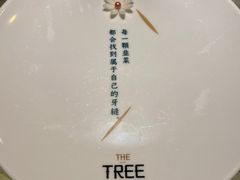 -大树餐厅(红旗街万达店)