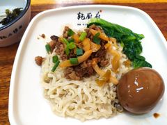 -乾厨府(乌山西路金樽店)