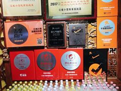-江城小馆陕南妈妈菜·全球旅行餐厅(钟楼店)