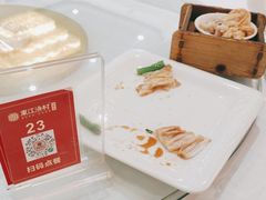 -东江渔村·古典园林·30年粤菜老字号(太和店)