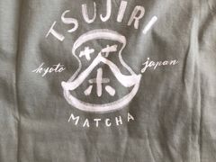 -优衣库(天津鲁能城购物中心店)