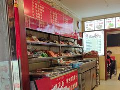 -李记特色五谷杂粮鸡蛋果子