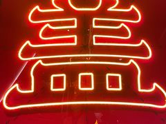-德天顺盖码饭(人民西路店)
