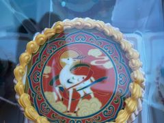 -莫斯科餐厅面包坊(北展店)